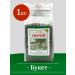 Azerchay Tea green bouquet large -leaf 1000 g