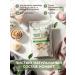 BASTION Slocations without sugar on stevia natural beneficial - Buy Online on GoSupps.com
