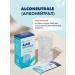 Art Life Alcoholite from alcohol intoxication Artlife - Buy Online on GoSupps.com
