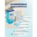 Art Life Alcoholite from alcohol intoxication Artlife - Buy Online on GoSupps.com