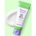 medi-peel The soothing cream of Young Cica Pdrn Trouble Soothing Cream - Buy Online on GoSupps.com