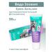 VEDA Cream-balm anti-inflammatory complex sage 30ml