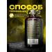 MXA NUTRITION Omega 3 Omega 3 Fish Oil 1300mg Fool - Buy Online on GoSupps.com