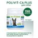 polidex 5950 Polivit-ca RLUS dogs 150Tab