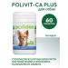 polidex Polydex Polivit-Calcius Plus for dogs 60Tab