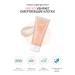 Atomy Body scrub - Buy Online on GoSupps.com