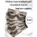 BeautySkincare Rejuvenating facial masks 5pcs