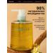 TAKACHIE Professional shampoo with menthol and rosemary Takache - Buy Online on GoSupps.com