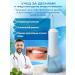 Biggy Choice Irrigator for teeth and gums - Buy Online on GoSupps.com