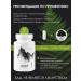 Alfit Plus Altai mummy for joints and beauty 60 capsules - Buy Online on GoSupps.com