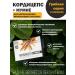 Alfit Plus Cordyceps mushroom with mummy in kidney capsules and libido - Buy Online on GoSupps.com