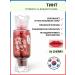 THE SAEM Saemmul Water Candy Tint 01 Cherry Tint