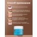 Lash&Go Cream remover for removing eyelasses of extended Ariel 15 g - Buy Online on GoSupps.com
