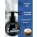 Toothpaste with a dispenser with coconut 200ml - Buy Online on GoSupps.com