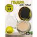 NATALI Facial powder with collagen