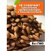 Mr Finick Raw almonds purified 1 kg - Buy Online on GoSupps.com