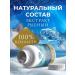 Edge of the World Peptides of sea collagen in capsules 150pcs Murmansk - Buy Online on GoSupps.com