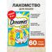 DREAMIES MIX pillow for cats salmon cheese 60 g 6 pcs
