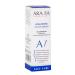 ARAVIA professional Laboratories serum with hyaluronic acid 30 ml - Buy Online on GoSupps.com