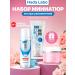 HADA LABO Set for care foam tonic and lotion moisturizing 3 in 1