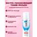 HADA LABO Set for care foam tonic and lotion moisturizing 3 in 1 - Buy Online on GoSupps.com