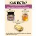 The Gadzhiev Case Urbech made of milk thistle without sugar Silimarin for the Dagestan liver - Buy Online on GoSupps.com