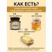 The Gadzhiev Case Urbech of golden flax without sugar from Dagestan - Buy Online on GoSupps.com