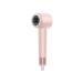Dreame Gleam Pink (AHD12A) ionization hair hair dryer - Buy Online on GoSupps.com