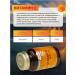 NUTRAXIN Vitamin C 1000 for immunity and energy Vitamin C T rkiye - Buy Online on GoSupps.com