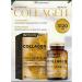 NUTRAXIN Collagen Sea T rkiye 90 tablets