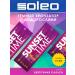 Soleo Sunset Time-Dark Creamy Creamer for Titting 5pcs of 15 ml - Buy Online on GoSupps.com