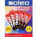Soleo Tingle Bell Tingle Bronzer - 5pcs Bronzer Cream 15 ml