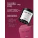 The Act Body scrub wine 280g - Buy Online on GoSupps.com