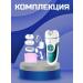 FOR HAIR Multifunctional epilator for perfect skin - Buy Online on GoSupps.com