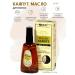 DNC Kayaput oil for hair growth from dandruff