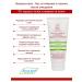 Dr Kirov / Dr Kirov Cosmetic Sunocide-sahar cleansing-gel Washing for teenagers - Buy Online on GoSupps.com