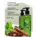 INVIT Anti -cellulite serum for the body - Buy Online on GoSupps.com