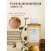 Skin1004 Moisturizer Centella ampoule 55ml