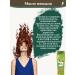 Dabur Hair shampoo vatica olives and henna 400 ml - Buy Online on GoSupps.com