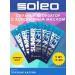 Soleo Summer Night - an intensive tan cream 5pcs of 15 ml