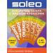 Soleo Orange Cake - intensive tan accelerator 5pcs of 15 ml