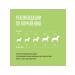 Country delicacies Beef cutting for small and miniature breeds 55g - Buy Online on GoSupps.com
