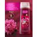 Camay Shower gel Women's perfumery set 3 pcs 250 ml - Buy Online on GoSupps.com