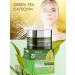 Belita-M EGCG Korean Green Tea Catechin Filler Cream - Buy Online on GoSupps.com