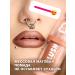 Beauty Bomb Lipstick for lips Mussa PLUSH tone 01 Soft Toffee 2.5ml - Buy Online on GoSupps.com
