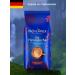 Movenpick Coffee in grains 1 kg of der himmlische mover - Buy Online on GoSupps.com