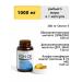 Herbal One Fish oil with omega-3 in capsules - Buy Online on GoSupps.com