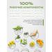 Cosmex Sonusufantic shampoo against dandruff 1000 ml - Buy Online on GoSupps.com