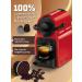 MOSCOW COFFEE SHOP ON SHARES Coffee in Nespresso capsules Arabica 50 pcs - Buy Online on GoSupps.com