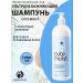 ADRICOCO Moisturizing hair shampoo with coconut milk 1000 ml
